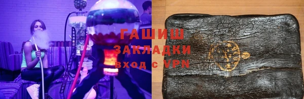 прущая мука Бронницы